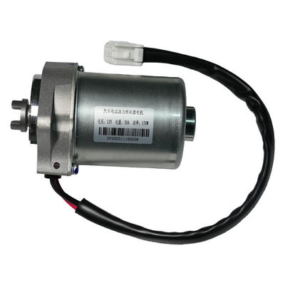 इलेक्ट्रिक पावर स्टीयरिंग ईपीएस स्टीयरिंग मोटर 30A 170W 12V ऑटो मरम्मत भागों